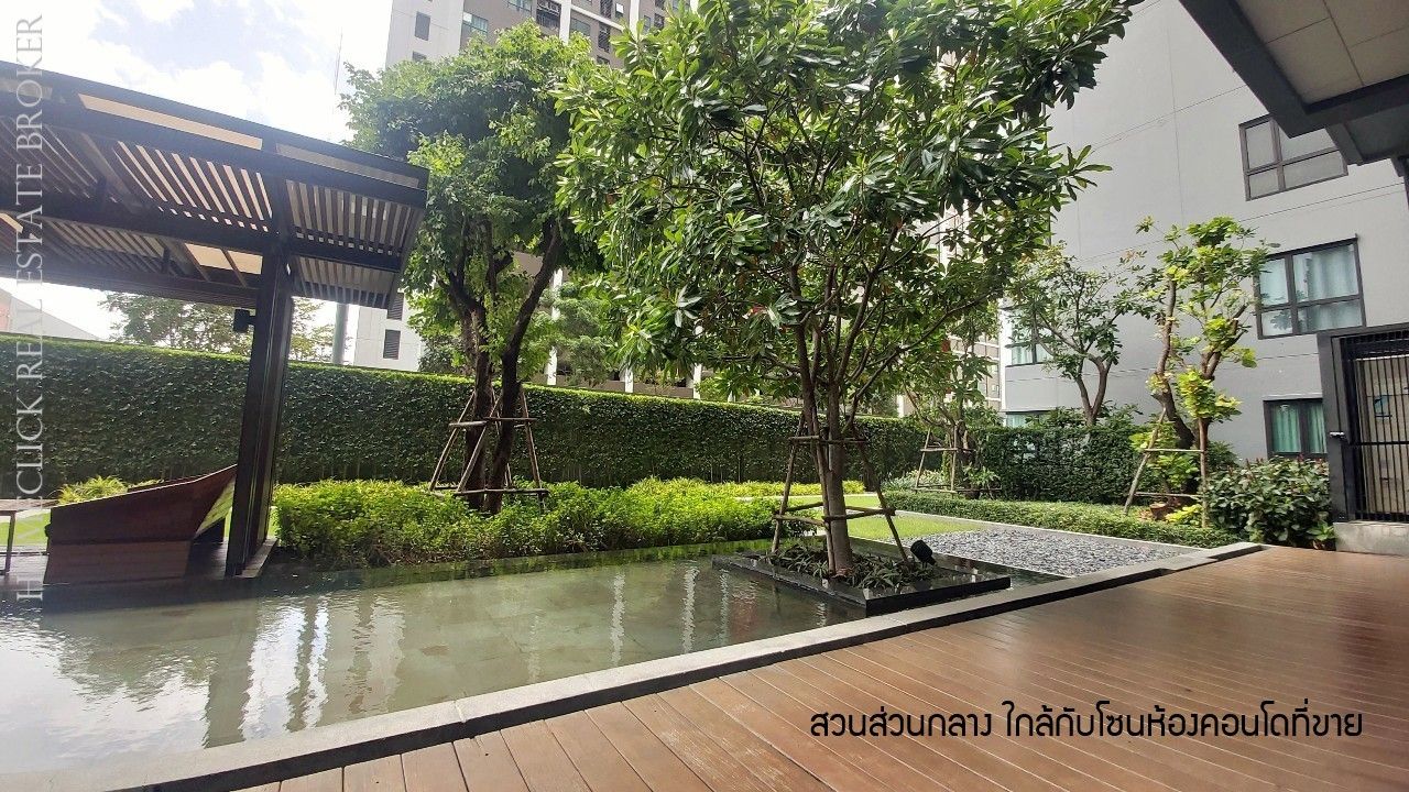 รูปภาพเพิ่มเติม เช่าคอนโดเดอะเบสขอนแก่น-ขนาด-2-ห้องนอน-ติดสวนแต่งครบพร้อมอยู่ - ลำดับที่ 16