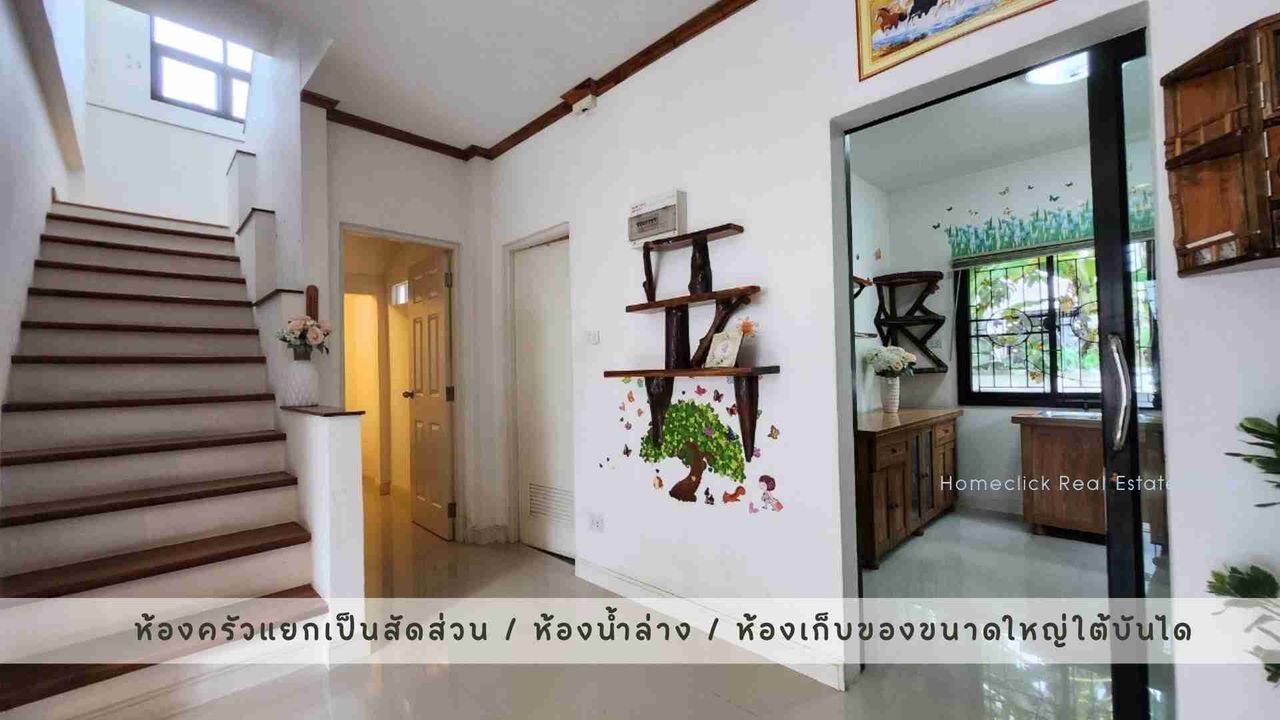 รูปภาพเพิ่มเติม เช่าบ้าน-โครงการพีสมาร์ทขอนแก่นหลังตลาดบ้านกอก-ใกล้-รร.อนุบาล-ม.ภาคฯ-แต่งครบ-3นอน3น้ำ - ลำดับที่ 8