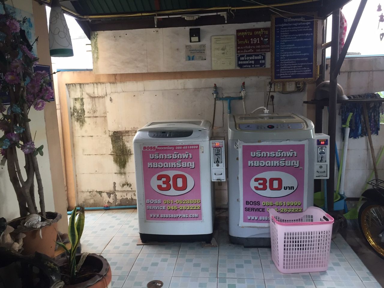 รูปภาพเพิ่มเติม หอพักวนันศนาถ-ใกล้ม.อุบล-ปั้มน้ำมันปตท.-วิทยาลัยการสาธารณสุขสิรินธร - ลำดับที่ 11