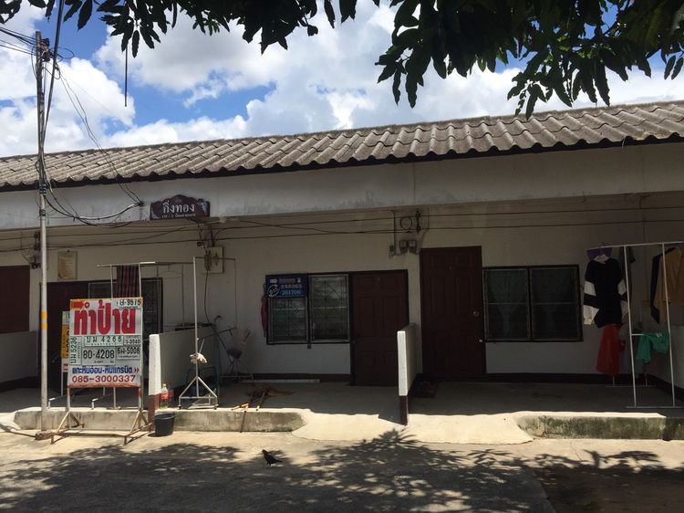 ภาพแบบห้อง