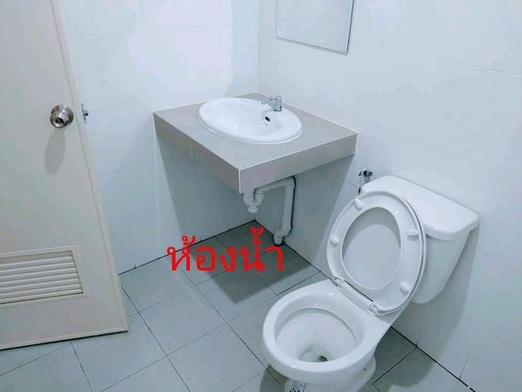 ภาพแบบห้อง