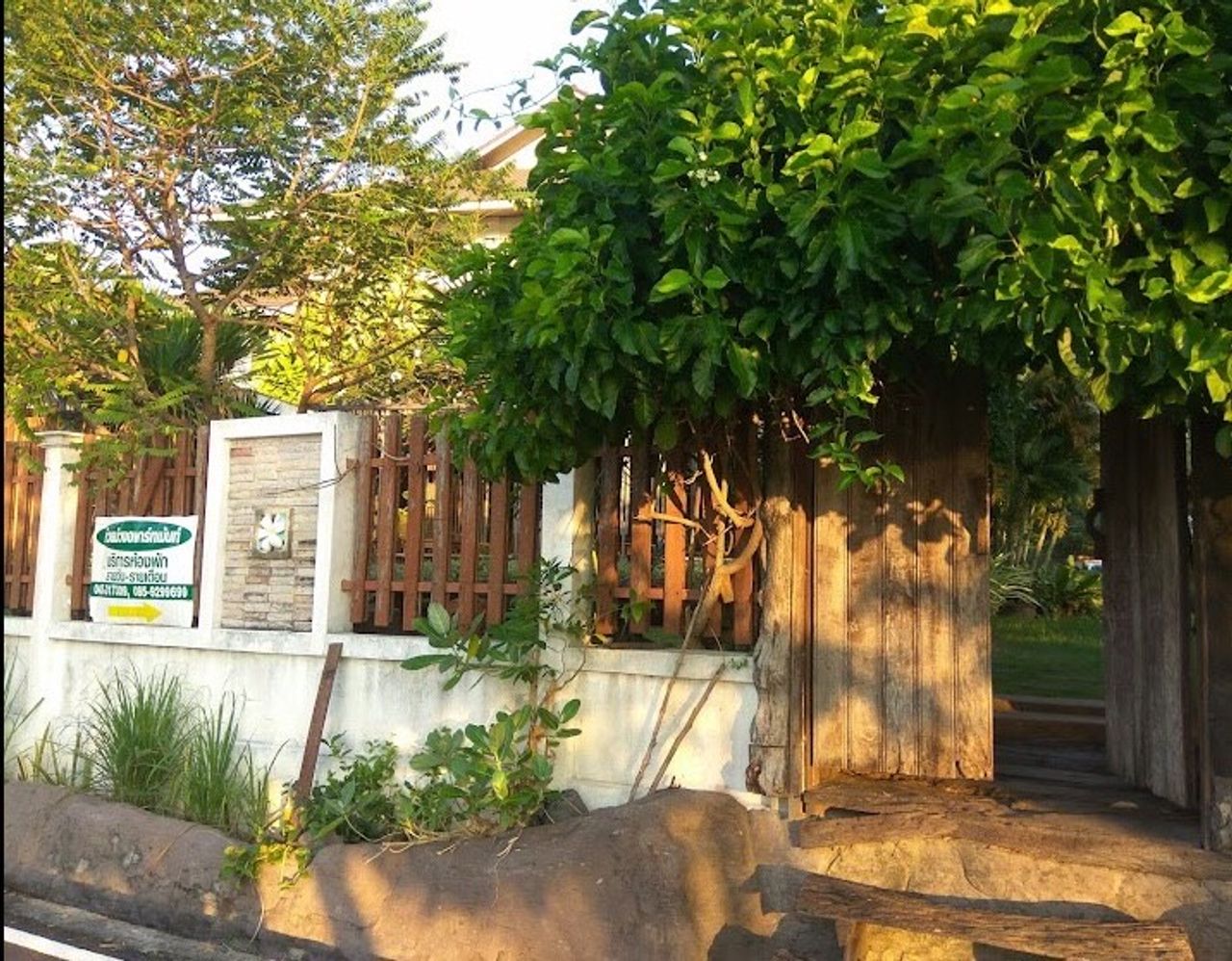 รูปภาพเพิ่มเติม ห้วยม่วงอพาร์ทเมนท์-ใกล้ห้วยม่วง-ม.ราชภัฏ - ลำดับที่ 2