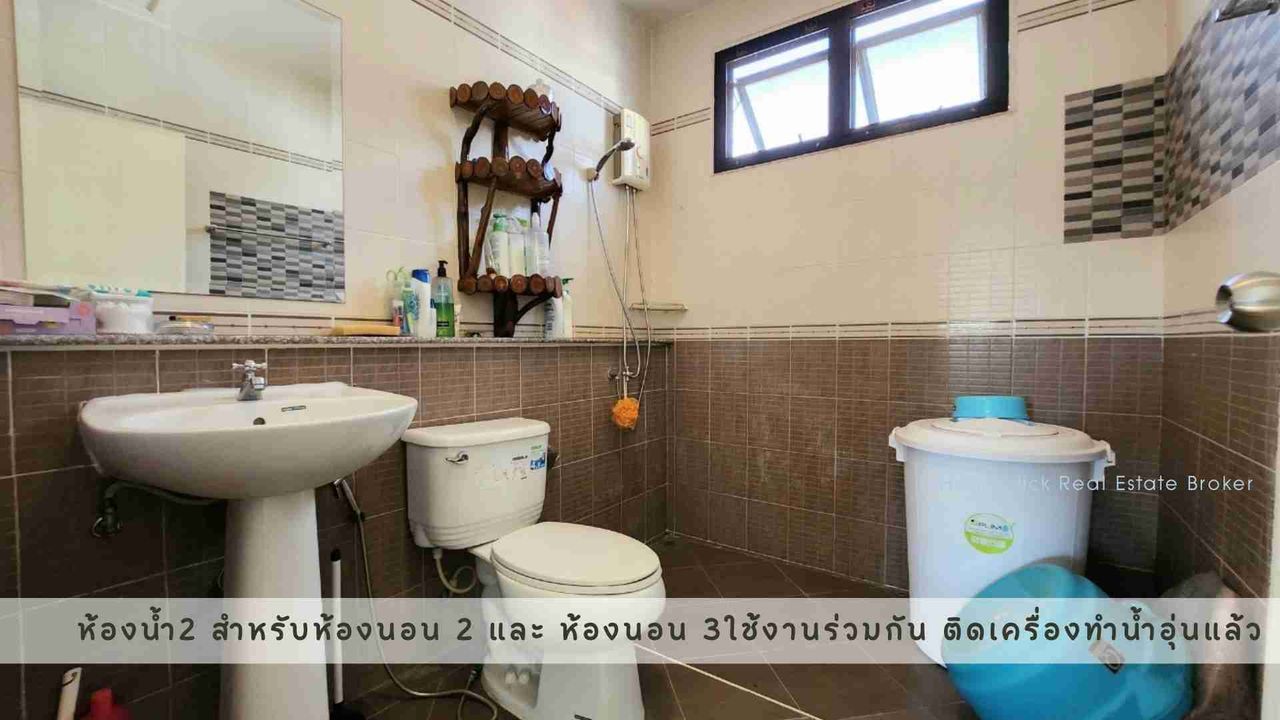 รูปภาพเพิ่มเติม เช่าบ้าน-โครงการพีสมาร์ทขอนแก่นหลังตลาดบ้านกอก-ใกล้-รร.อนุบาล-ม.ภาคฯ-แต่งครบ-3นอน3น้ำ - ลำดับที่ 13