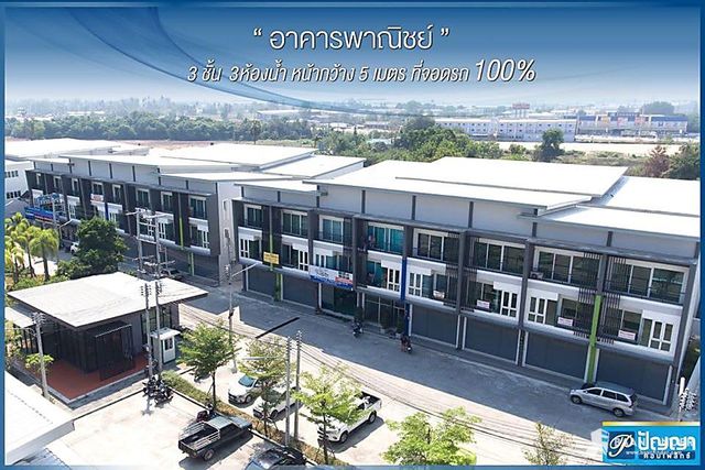 รูปโลโก้ใบประกาศ