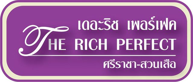 รูปโลโก้ใบประกาศ