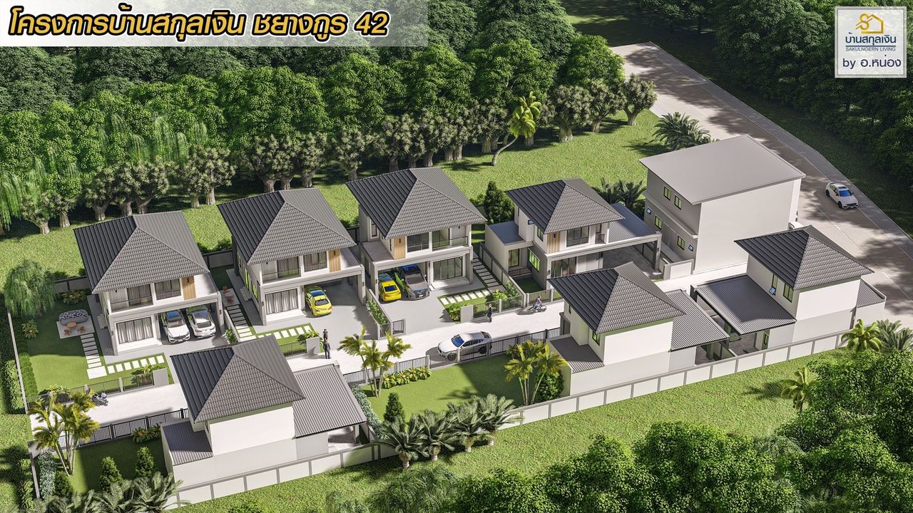 รูปภาพเพิ่มเติม บ้านสกุลเงินLuxury-ชยางกูร42 - ลำดับที่ 1