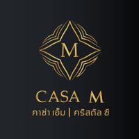 คาซ่า เอ็ม - ราชภัฏทะเลแก้ว พิษณุโลก