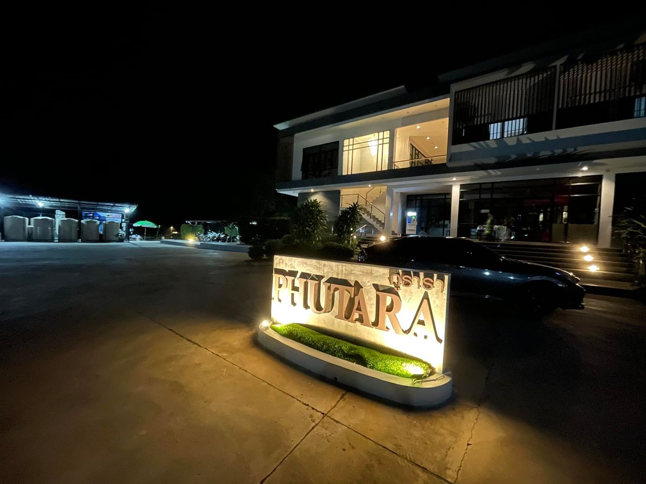 รูปภาพเพิ่มเติม ภูทารา-อพาร์ทเม้นท์ - Phutara-Apartment - ลำดับที่ 12