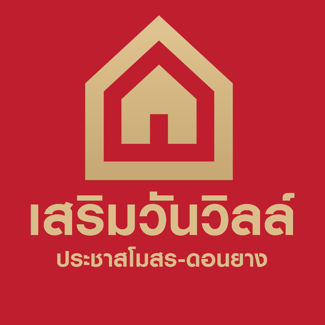 รูปโลโก้ใบประกาศ