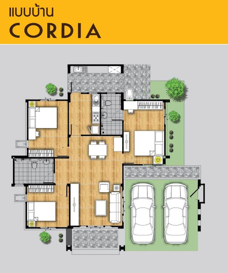 ภาพแบบบ้าน-Cordia