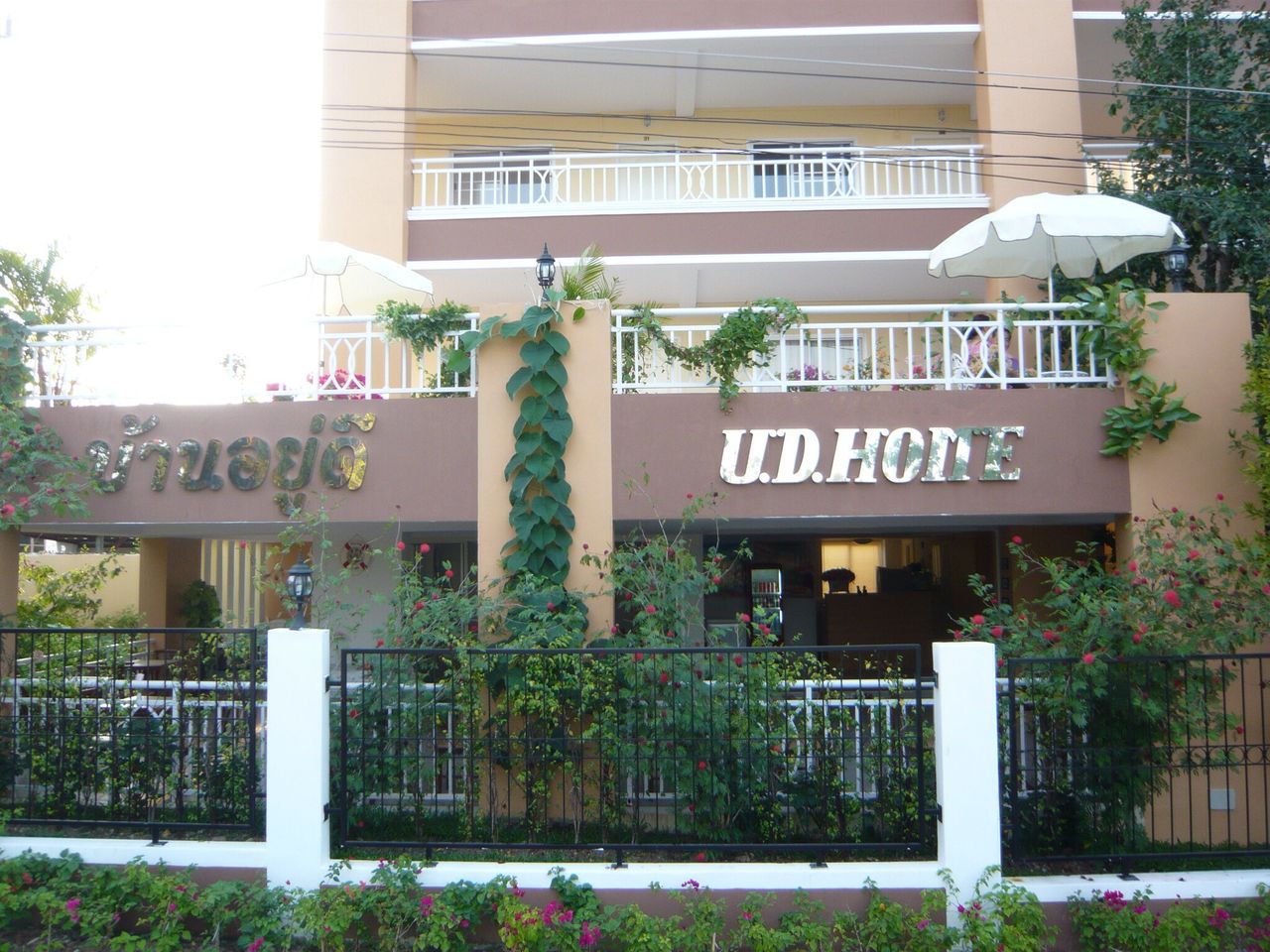 รูปภาพเพิ่มเติม บ้านอยู่ดี-อพาร์ทเม้นท์ - U.D-Home-Apartment - ลำดับที่ 19