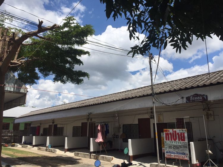 ภาพแบบห้อง