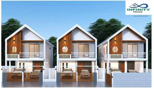 บ้านอินฟินิตี้ - Infinity Home