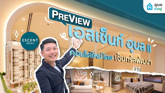video-recommend-mobile-0