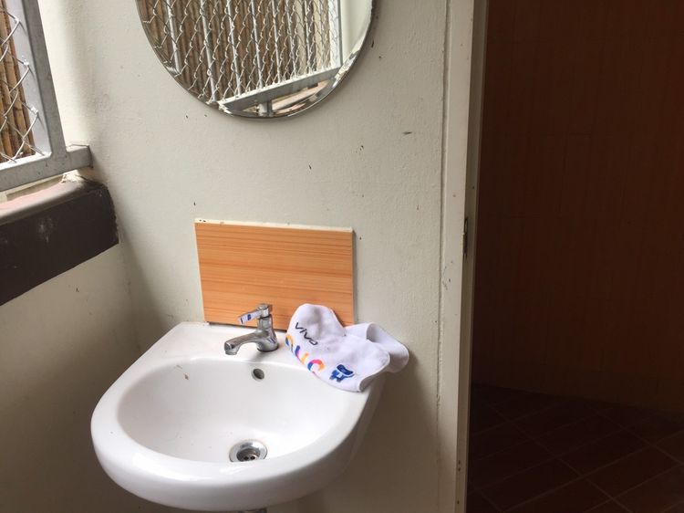 ภาพแบบห้อง