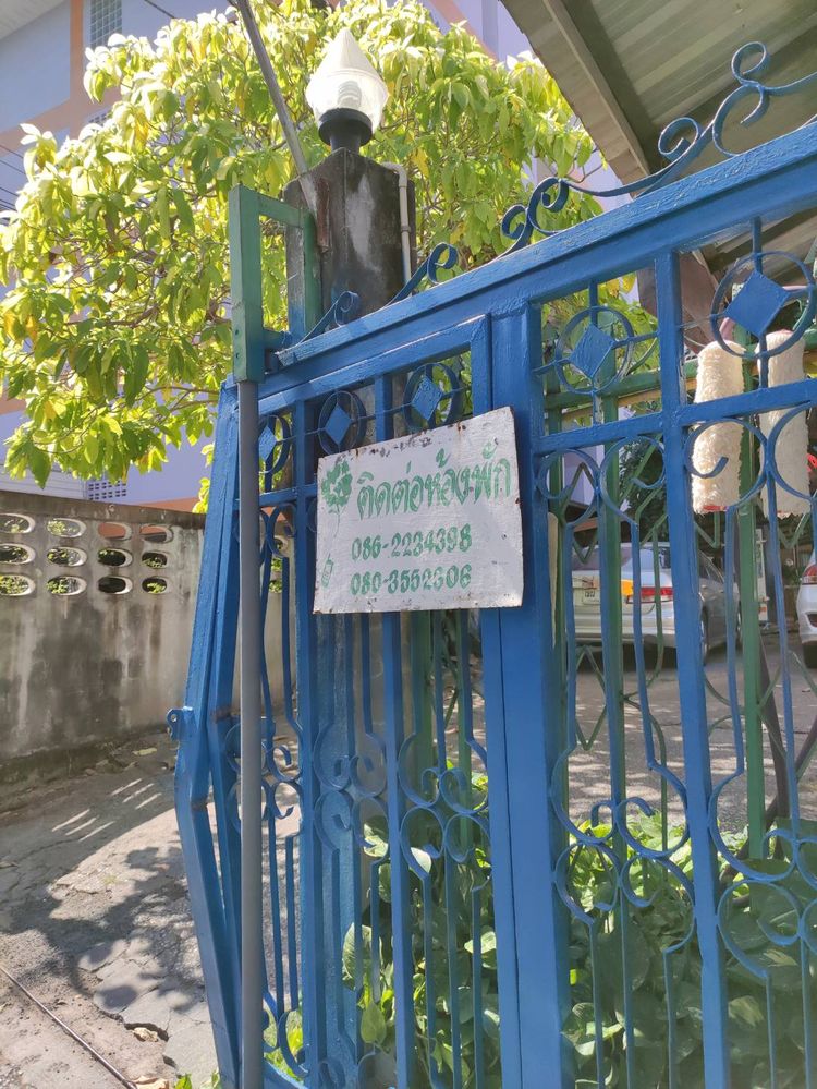 ภาพแบบห้อง