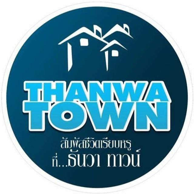 รูปโลโก้ใบประกาศ