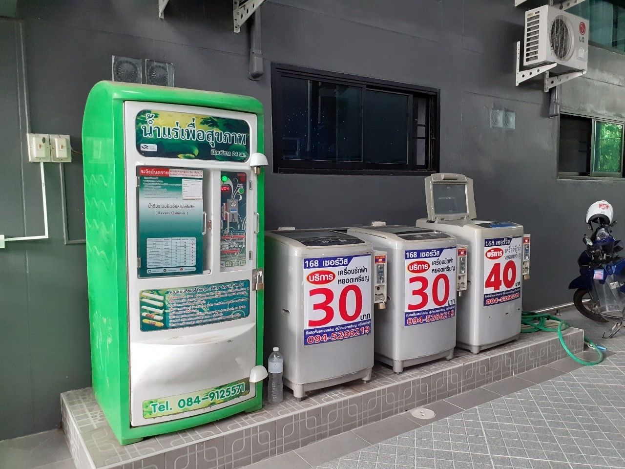 รูปภาพเพิ่มเติม ไนน์-แมนชั่น-ชยางกูร-40-ใกล้สุนีย์-บิ๊กซีอุบล-รพ.ราชเวช-สวนวนารมย์-โปลี-ตลาดหนองบัว - ลำดับที่ 10