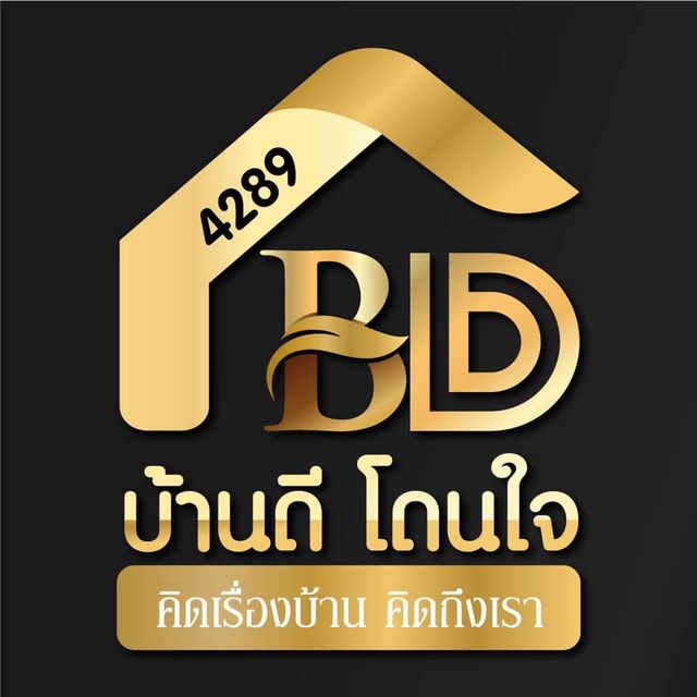 รูปโลโก้ใบประกาศ