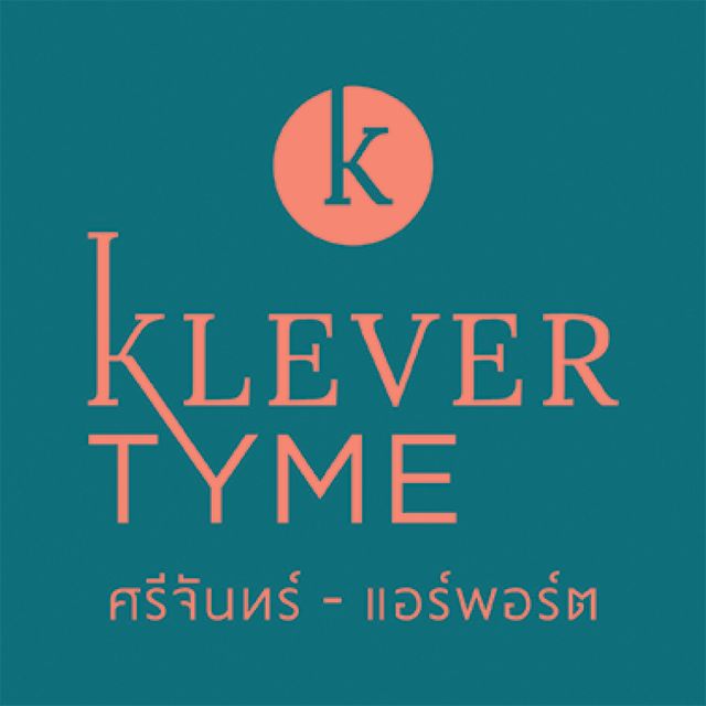 รูปโปรไฟล์บริษัท