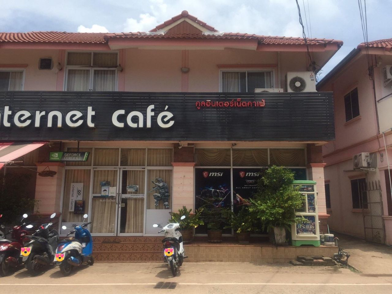 รูปภาพเพิ่มเติม หอเต็มใจ-ใกล้ม.อุบล-วิทยาลัยการสาธารณสุขสิรินธร-ปั้มน้ำมันปตท. - ลำดับที่ 2