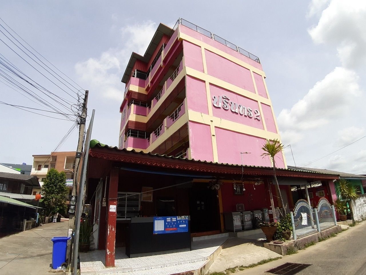 รูปภาพเพิ่มเติม ปรินทร-2 - ลำดับที่ 4