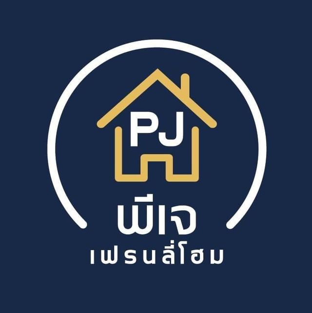 รูปโลโก้ใบประกาศ