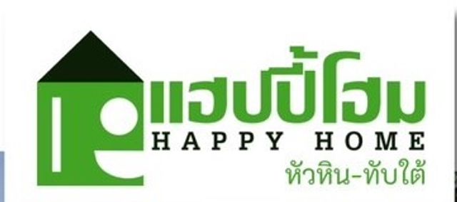 รูปโลโก้ใบประกาศ