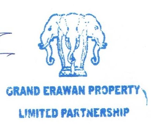 รูปโลโก้ใบประกาศ