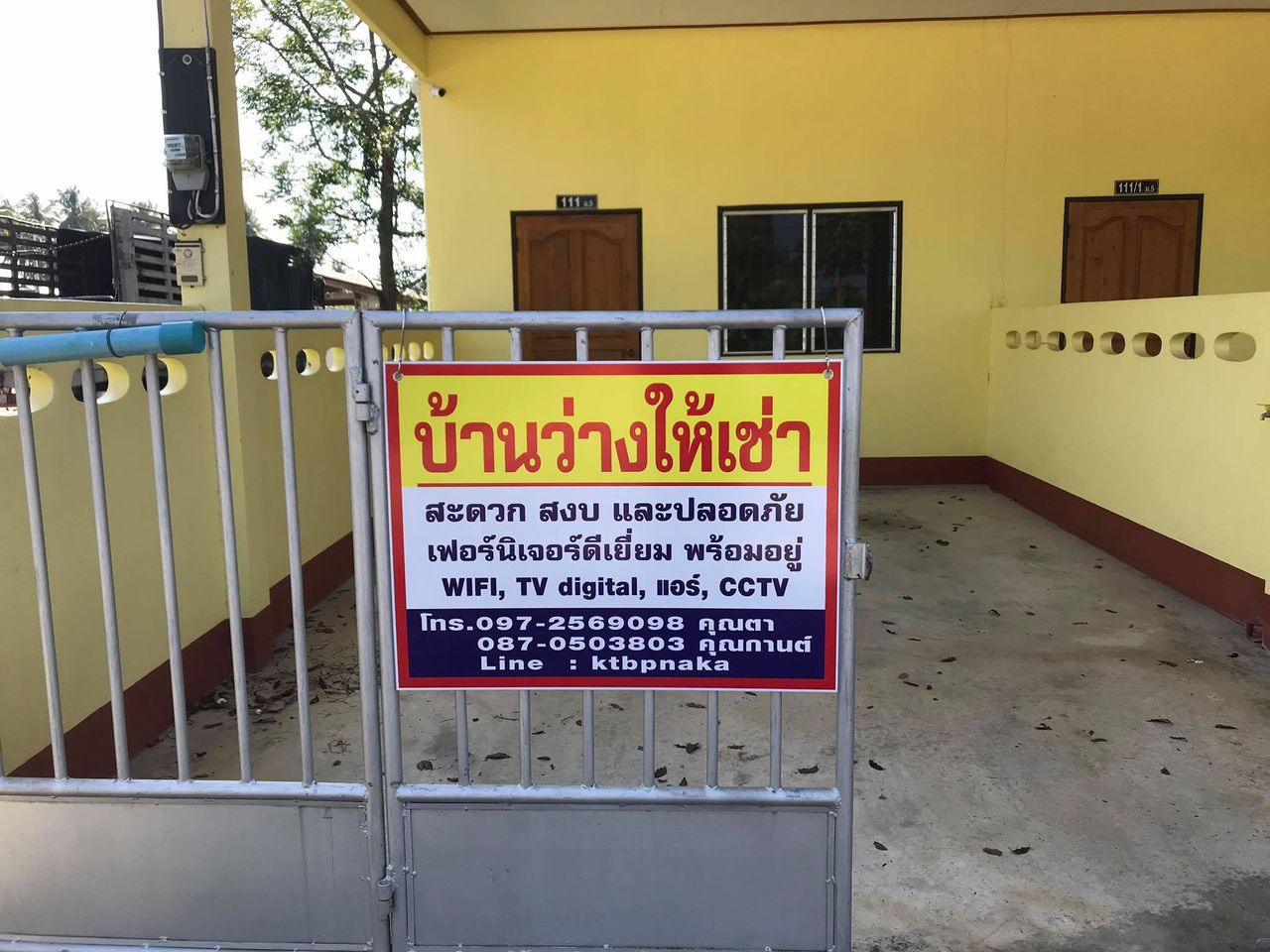 รูปภาพเพิ่มเติม บ้านเช่าเมยานี - Mayanee's-Mansion - ลำดับที่ 4