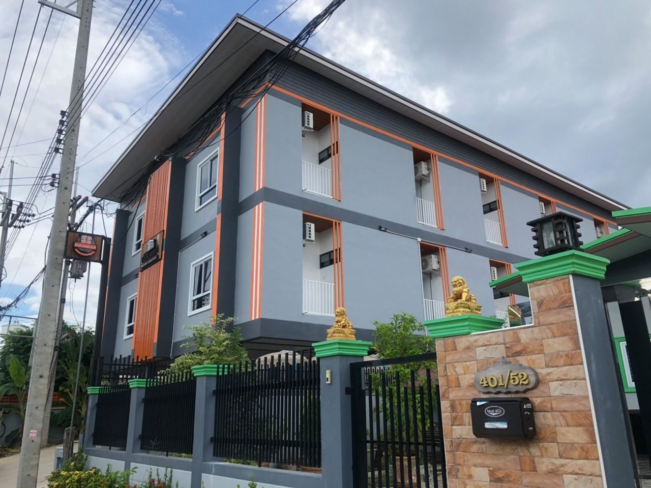 รูปภาพเพิ่มเติม ปลัดเพลส - Palad-Place - ลำดับที่ 1
