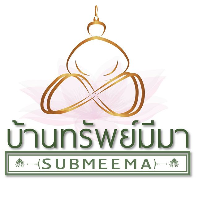 รูปโปรไฟล์บริษัท