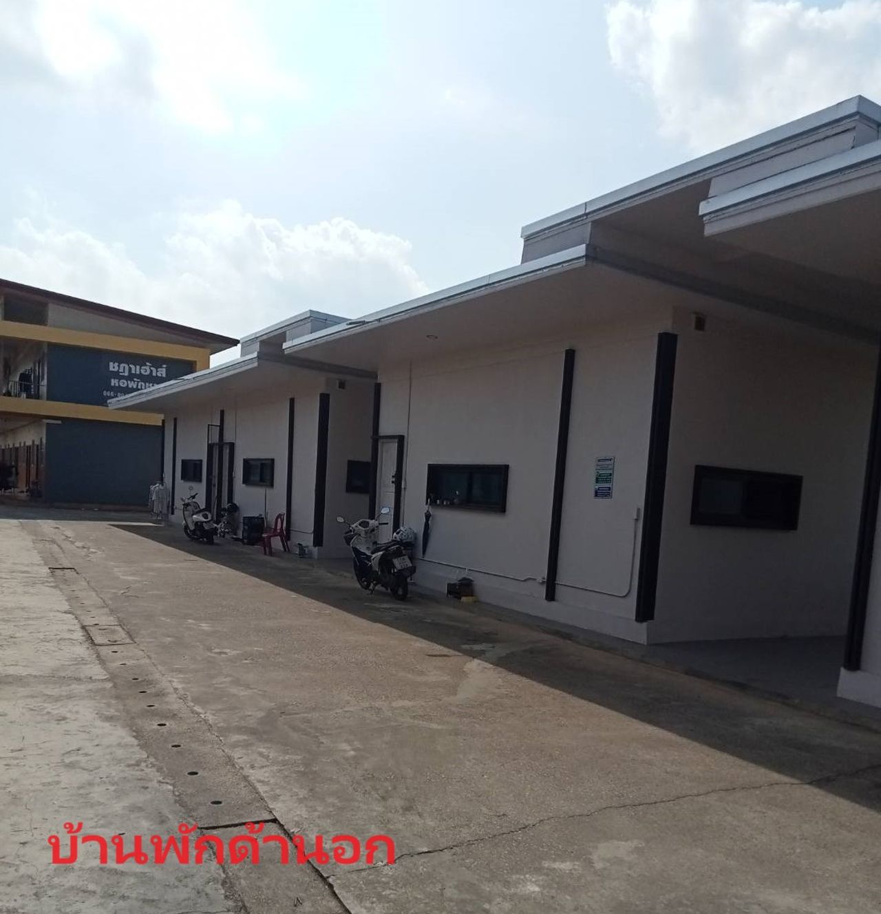 รูปภาพเพิ่มเติม หอพักชฎาเฮ้าส์ - Chada-House - ลำดับที่ 10