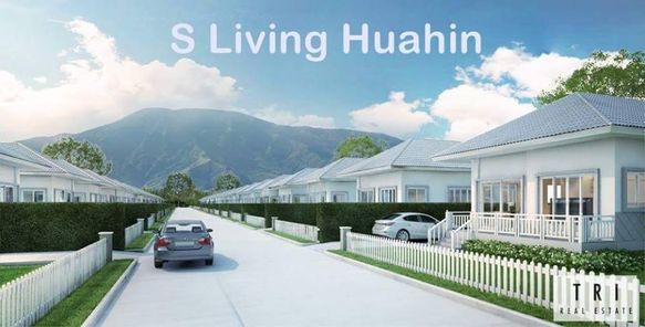 เอส ลีฟวิ่ง หัวหิน - S Living Hua Hin