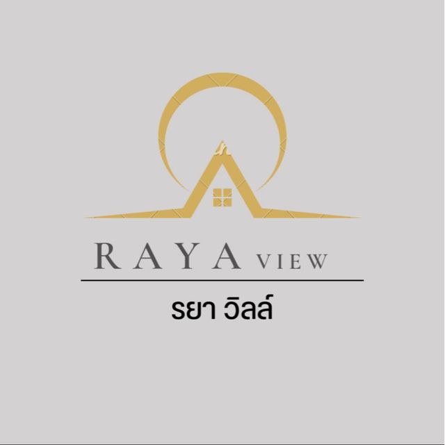 รูปโปรไฟล์บริษัท