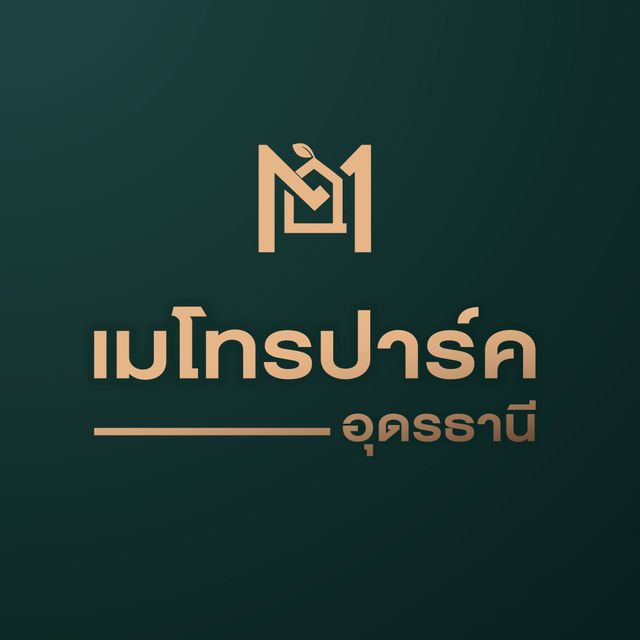 รูปโลโก้ใบประกาศ