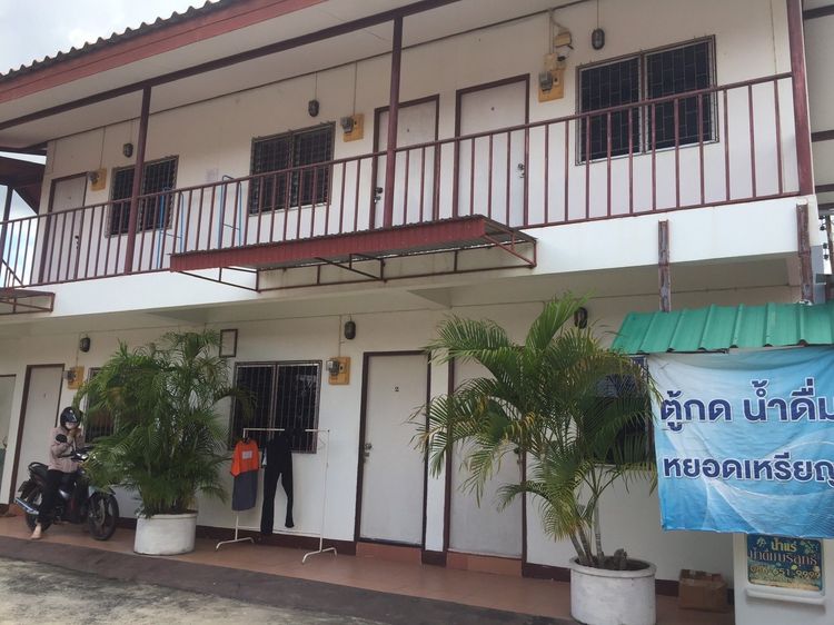 ภาพแบบห้อง