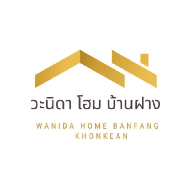 รูปโลโก้ใบประกาศ