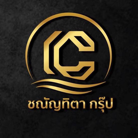 โฆษณาโครงการ