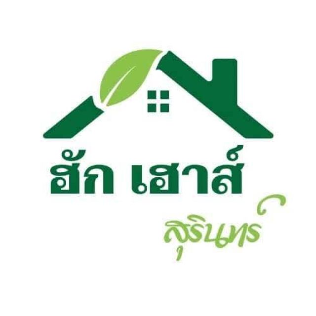 รูปโลโก้ใบประกาศ