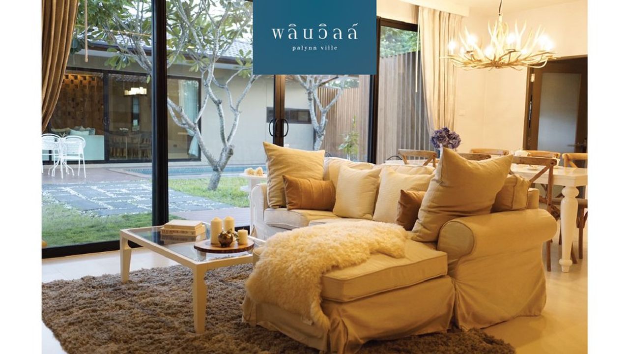 รูปภาพเพิ่มเติม โครงการ บ้านจัดสรร พลินวิลล์ อุดรธานี - ลำดับที่ 9