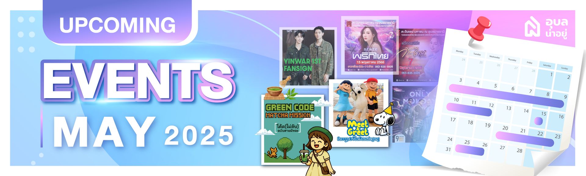 Content_calendar may 2025