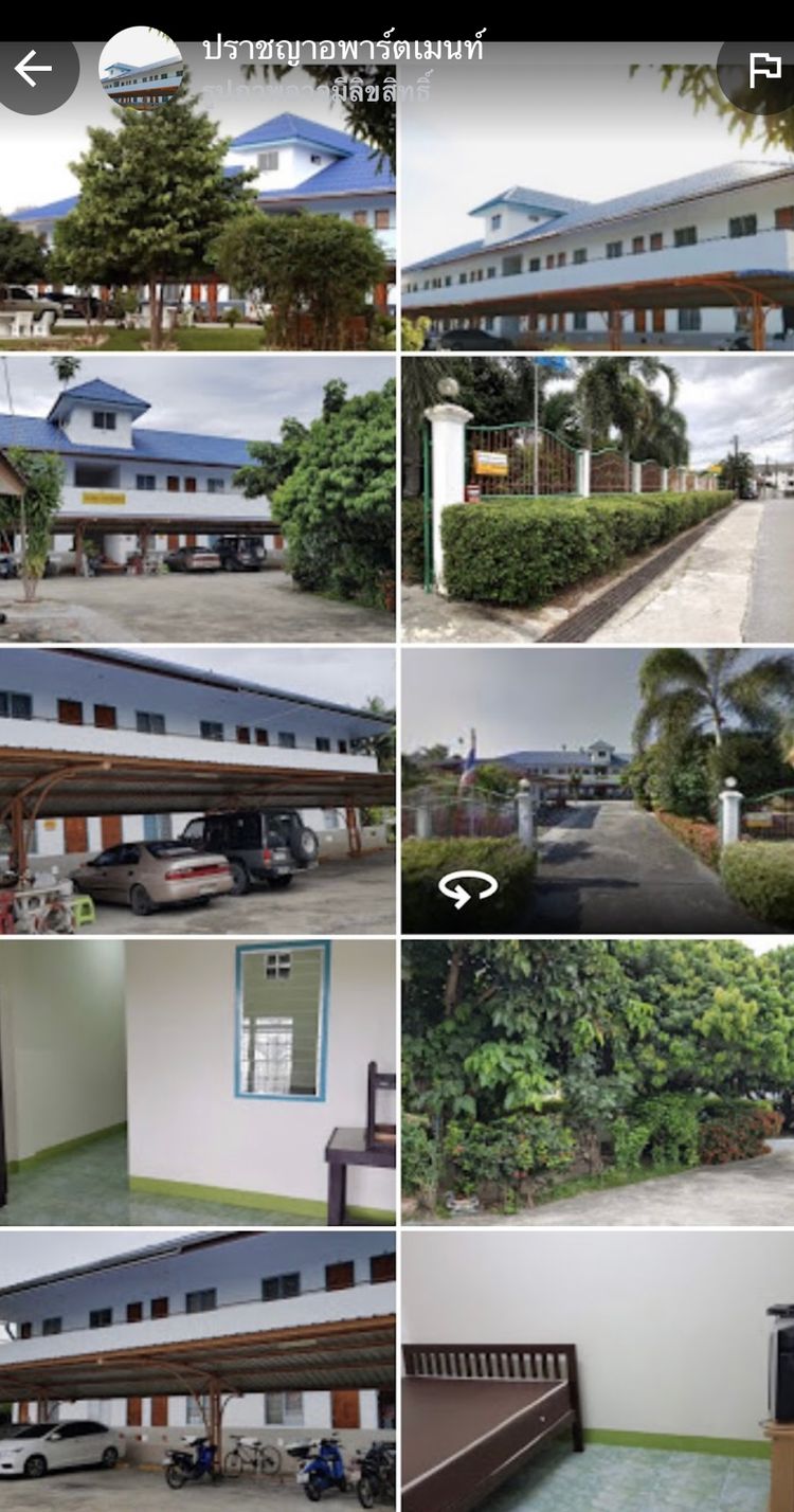 ภาพแบบห้อง