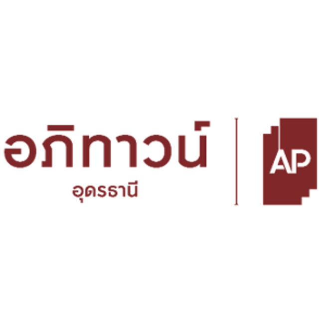 รูปโปรไฟล์บริษัท