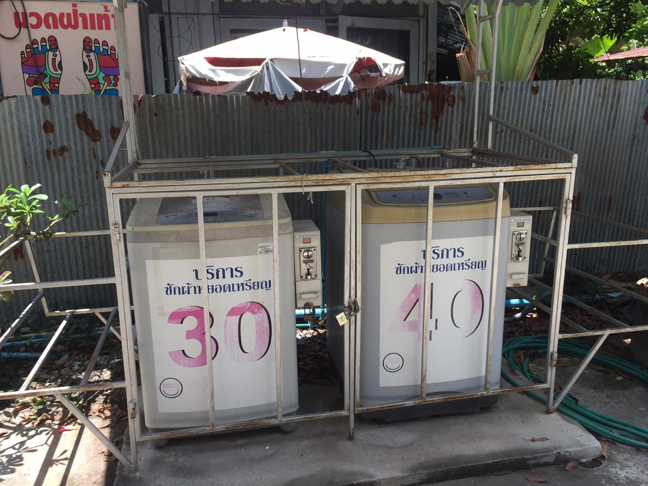 รูปภาพเพิ่มเติม หอพัก-A&B-ใกล้รพ.สรรพสิทธิประสงค์-สนามบิน - ลำดับที่ 9