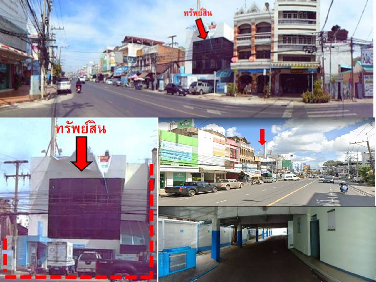 รูปภาพเพิ่มเติม ขายอาคารพาณิชย์อุบลราชธานี-ตำบลปทุม-อำเภอเมืองอุบลราชธานี-NPA-กรุงไทย - ลำดับที่ 3
