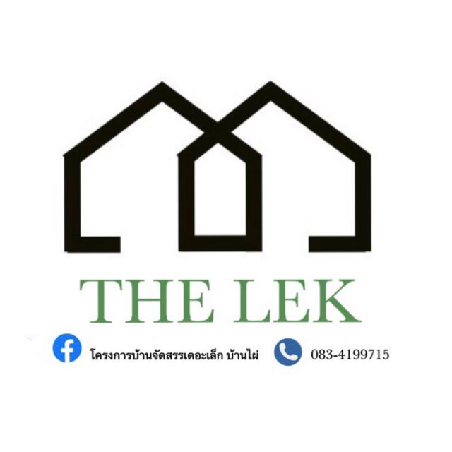 รูปโปรไฟล์บริษัท