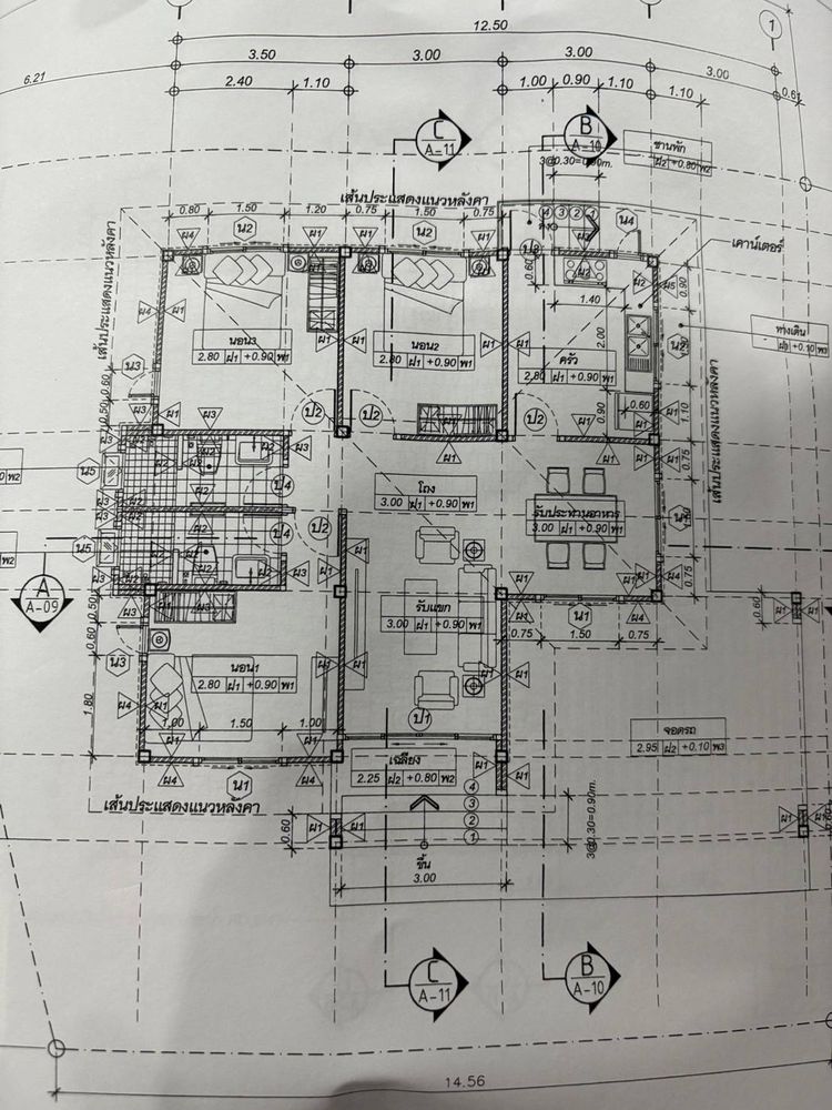 ภาพแบบบ้าน-โมเดิร์น นอร์ดิก