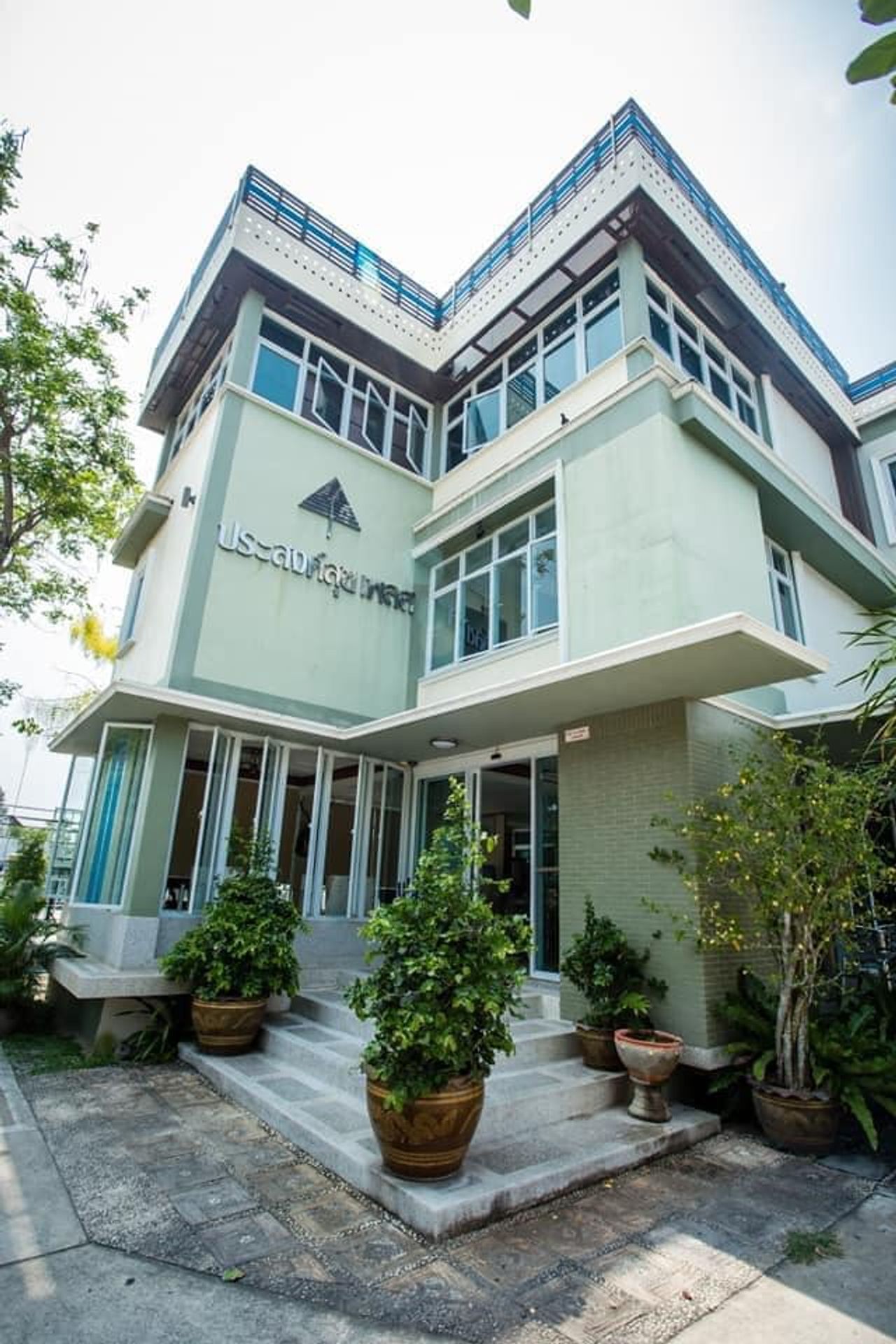 รูปภาพเพิ่มเติม ประสงค์สุข-เพลส - PRASONGSUK-PLACE - ลำดับที่ 1