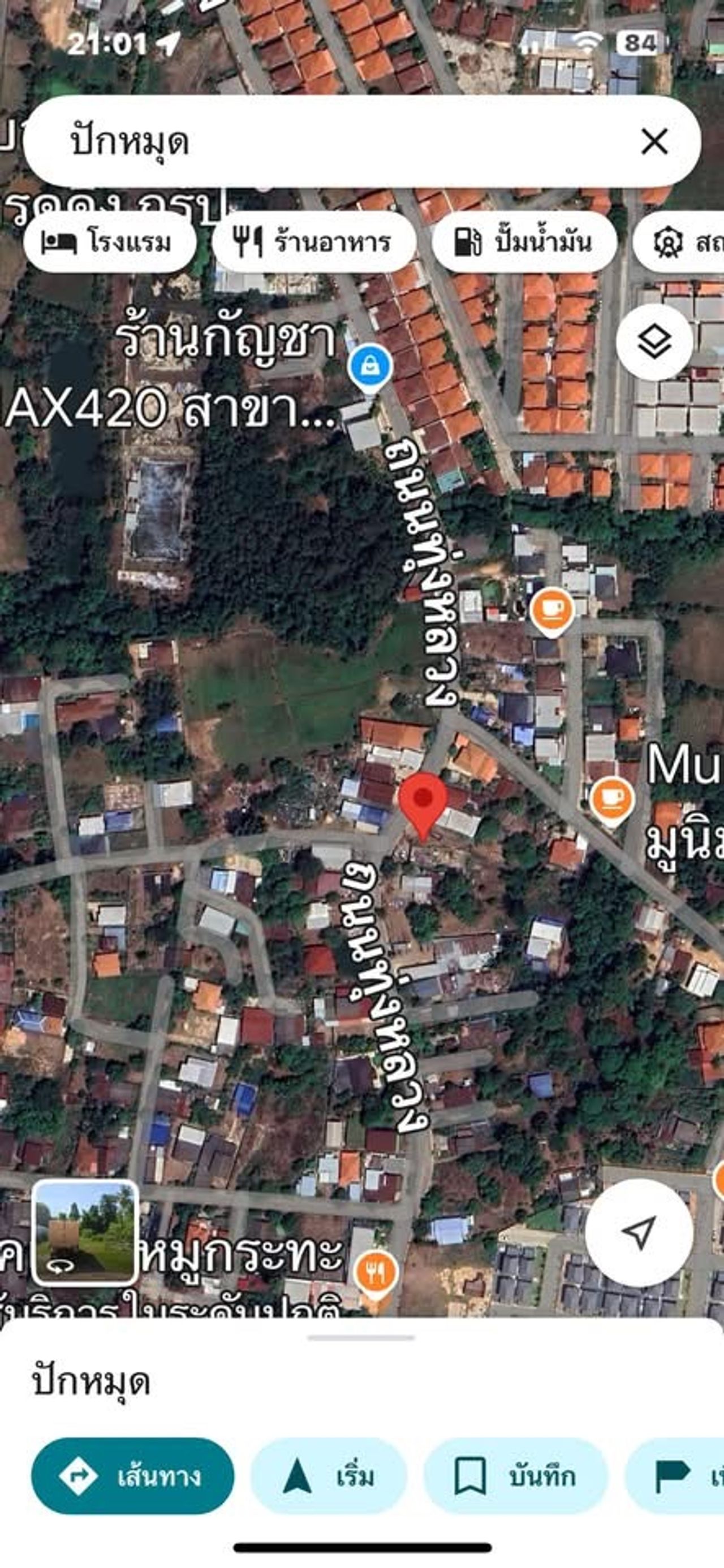 รูปภาพเพิ่มเติม ขายที่ดินถนนทุ่งหลวง - ลำดับที่ 8